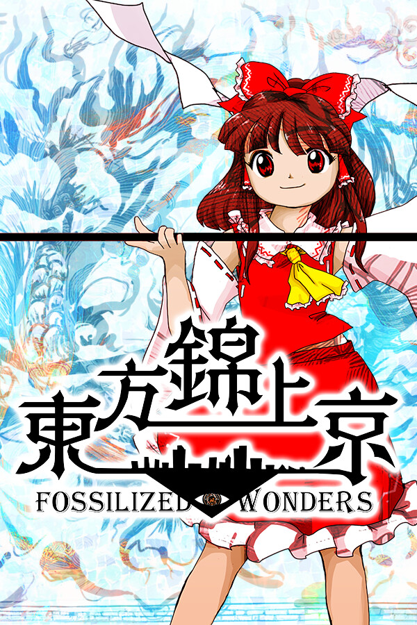 Touhou Kinjoukyou: Fossilized Wonders cover